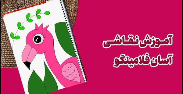 عکس نقاشی فانتزی شب