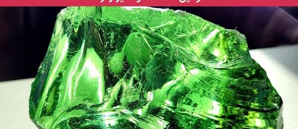 عکس سنگ ماه تولد تیر