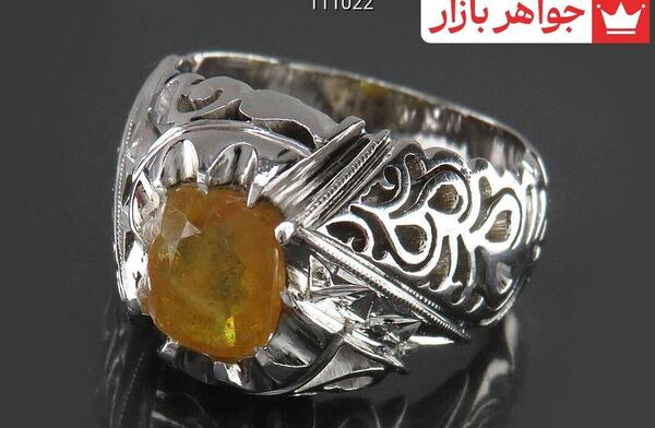عکس سنگ ماه تولد تیر