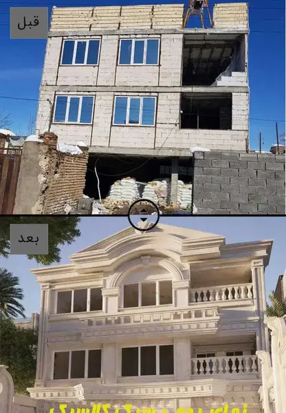 عکس ساختمان ساده