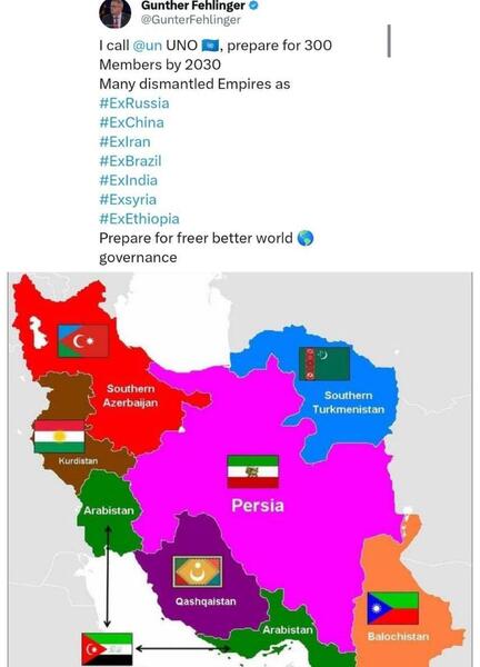 عکس تجزیه ایران