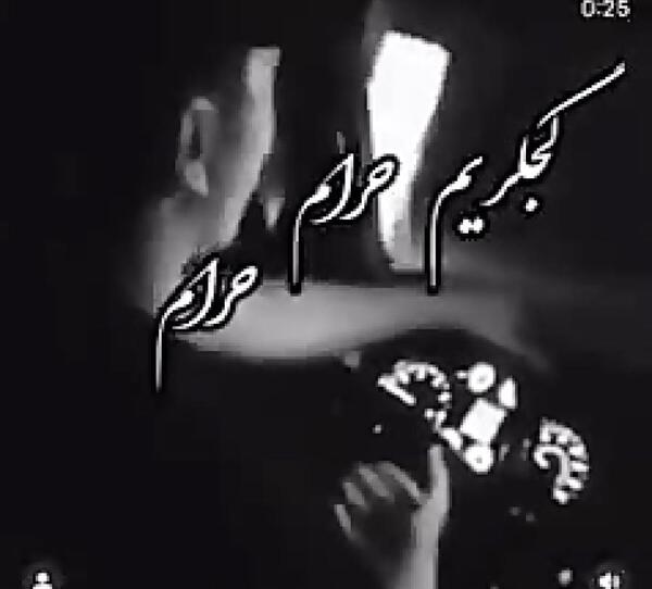 عکس سبینه جلال زاده
