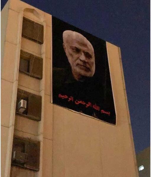 عکس دوست حاج قاسم سلیمانی