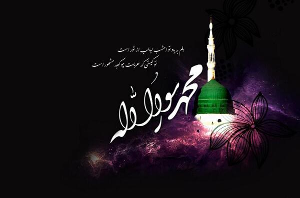 عکس حدیث کسا کامل