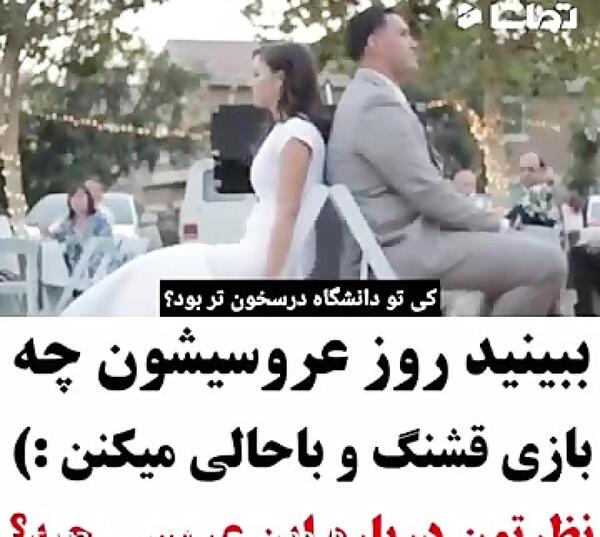 عکس دوست دارم یگانه