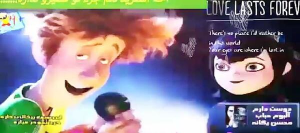 عکس دوست دارم یگانه