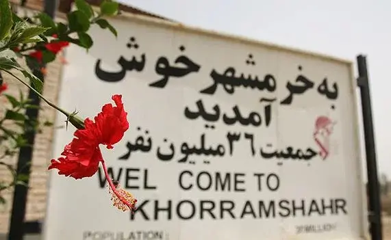 عکس پروف آزادی