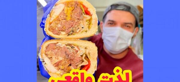 عکس غذا در رستوران فست فود