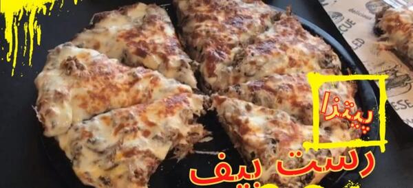عکس غذا در رستوران فست فود