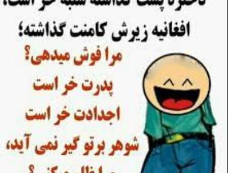 عکس نوشته روز شنبه