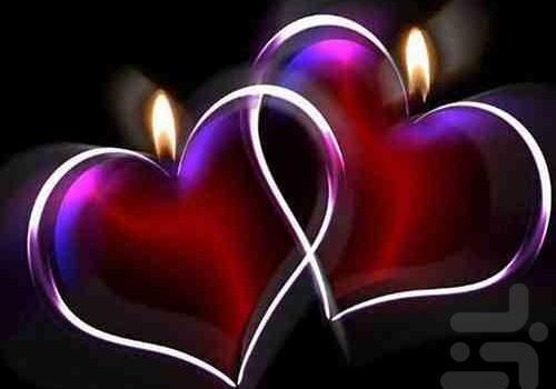 عکس قلب صفحه گوشی