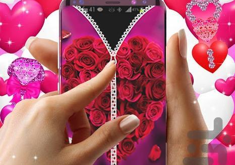 عکس قلب صفحه گوشی