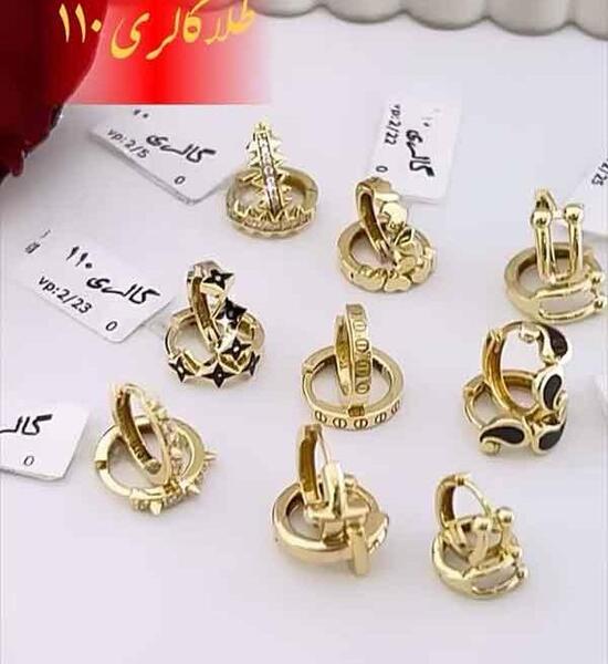 عکس گوشواره آویز طلا دخترانه