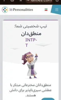 عکس دختر 14 ساله با حجاب