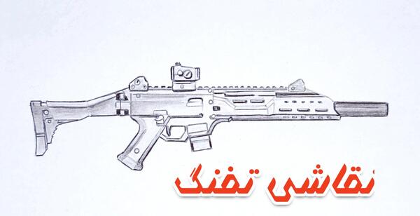 عکس نقاشی ساده نیسان