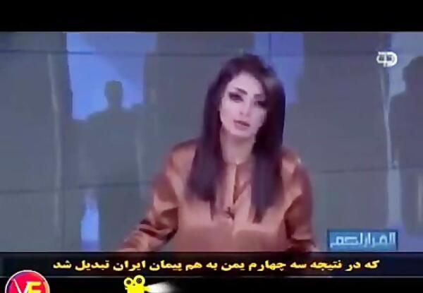 عکس مجری زن عربی