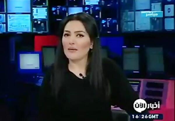 عکس مجری زن عربی