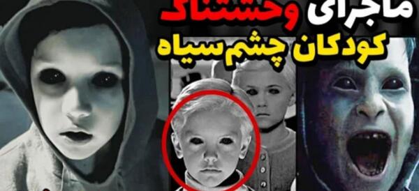 عکس سعید والکور با عینک