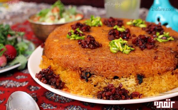 عکس غذا ته چین