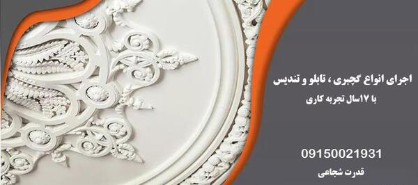 عکس ماشین لوکس پورشه