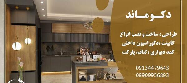 عکس ماشین لوکس پورشه