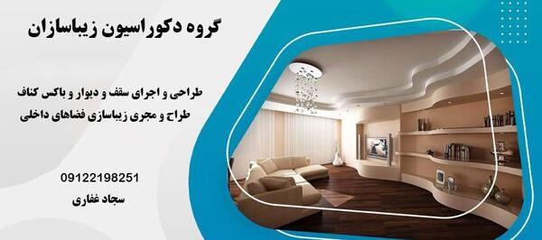 عکس ماشین لوکس پورشه