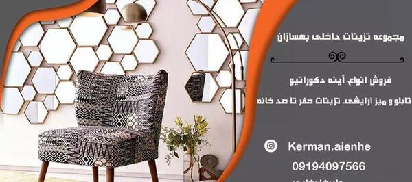عکس ماشین لوکس پورشه