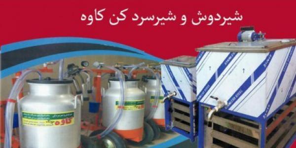 عکس ماشین لوکس پورشه