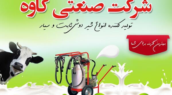 عکس ماشین لوکس پورشه