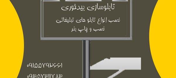 عکس ماشین لوکس پورشه