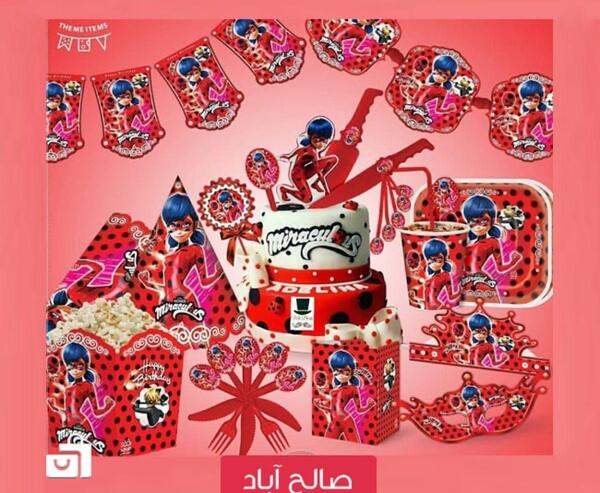 عکس دختر کفشدوزکی تولد