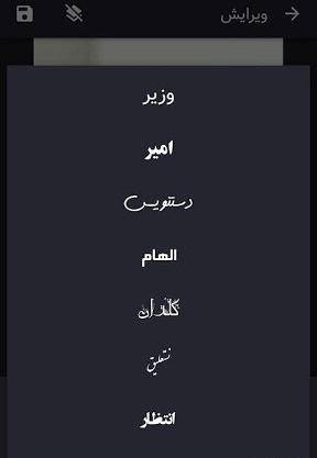 عکس استیکر صورت