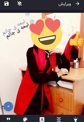 عکس استیکر صورت