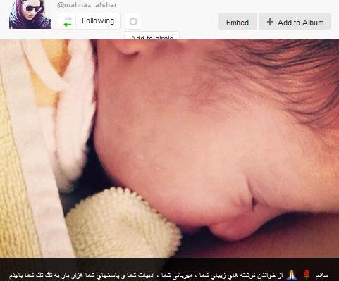 عکس نوشته اسم لیا