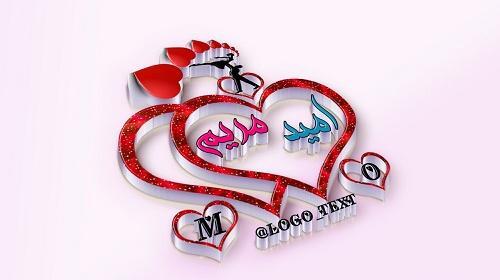 عکس نوشته اسم لیا