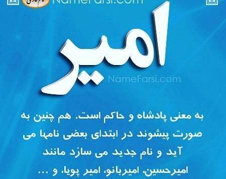 عکس نوشته اسم لیا