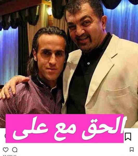 عکس حمایت از علی کریمی