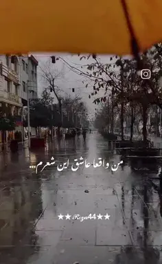 عکس نوشته زندگی خنده کنان شاهد جان کندن ماست