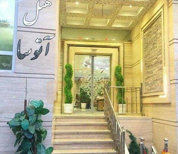 عکس های هتل بهمن مشهد