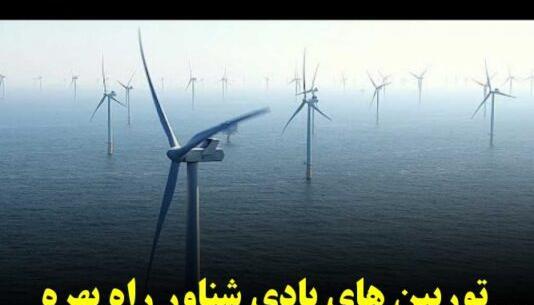 عکس ایالت نیویورک