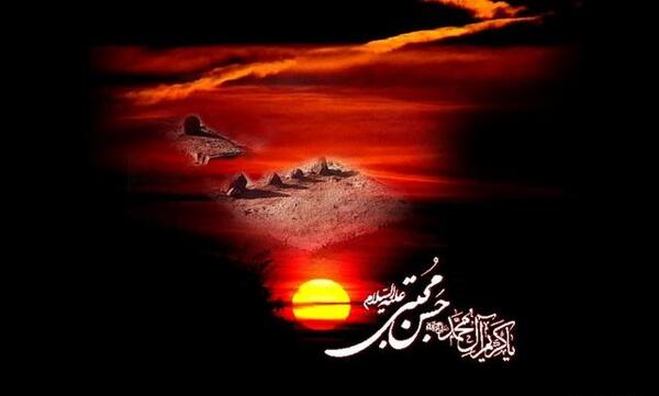 عکس نوشته درباره شهادت امام رضا ع