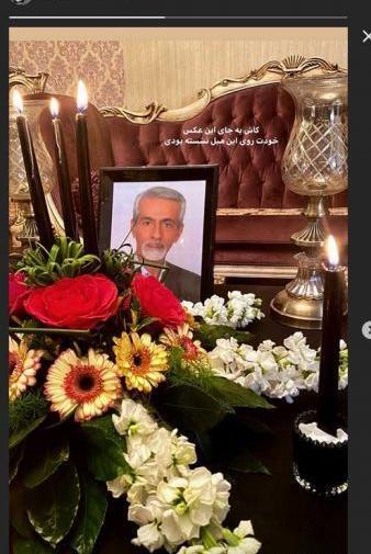 عکس الهام طهموری در سریال وارش