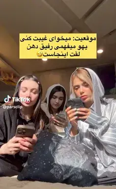 عکس های سارا اسلامی