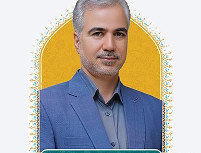 عکس مینا جعفری