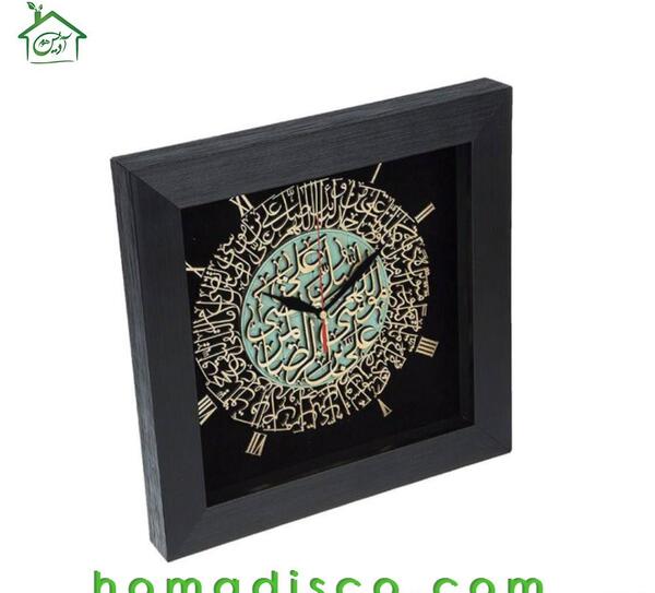 عکس ثلث ساعت
