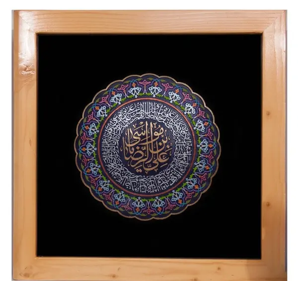 عکس ثلث ساعت