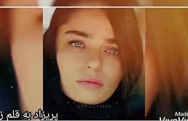 عکس شخصیت های رمان ارباب