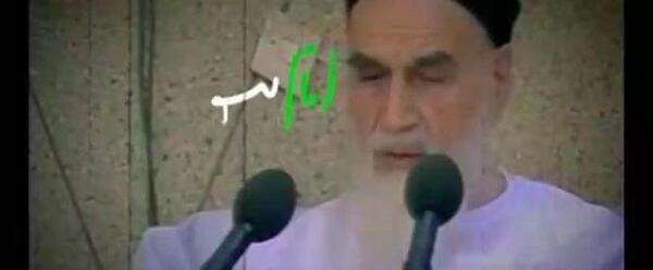 عکس قبر حضرت عباس علیه السلام