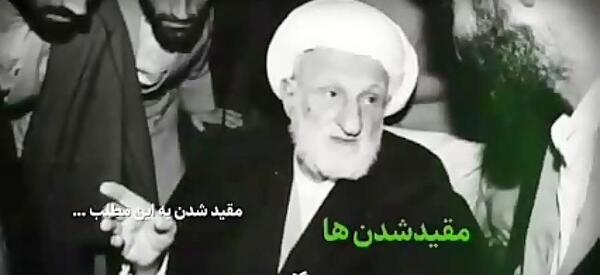 عکس قبر حضرت عباس علیه السلام