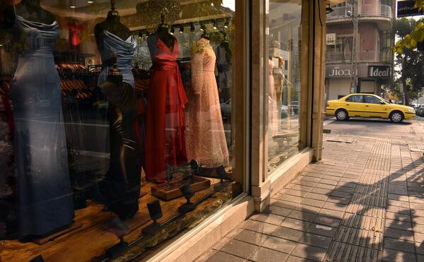 عکس لباس مجلسی هفت تیر تهران